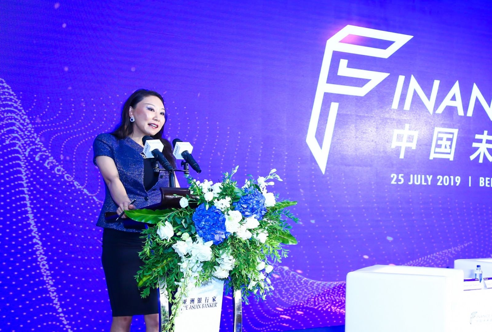 Dr. Shirley Yu: Top-Ökonomin und Spezialistin für die chinesische Wirtschaft
